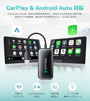 Amazon.co.jp: 【公式】オットキャスト OttoStar OTTOCAST 2025